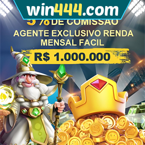win444.com ConvidarCentro